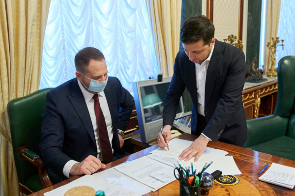 Президент Зеленський підписав закон про ринок землі