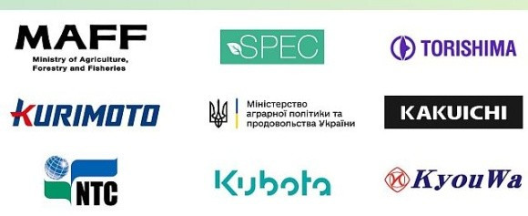 Україна і Японія запрошують українських агровиробників на безкоштовні вебінари