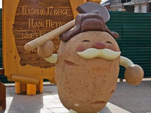Пам'ятник картоплі у Маріїнську, Кемеровська область