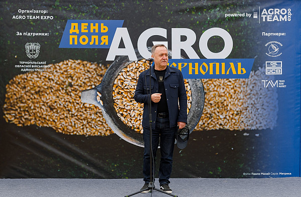 Відкрив подію Негода В’ячеслав Андронович, начальник Тернопільської обласної військової адміністрації