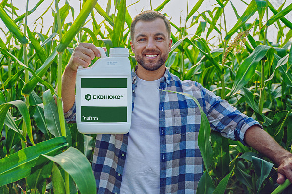 Гербіцид Еквінокс®. Час спробувати на кукурудзі!