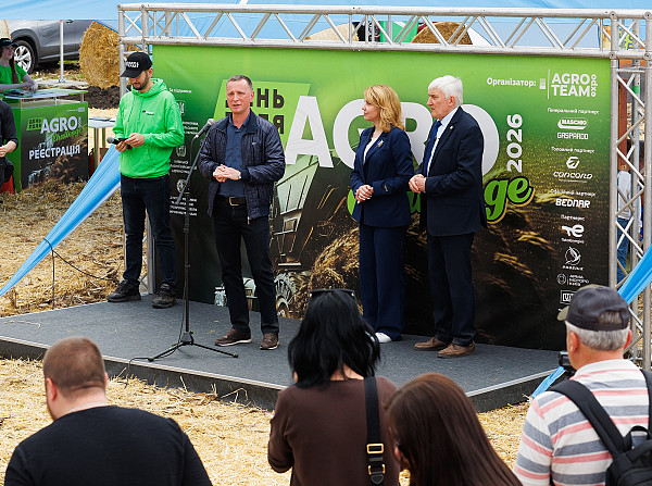 AGRO CHALLENGE 2026 відкрив сезон польових агроподій в Україні