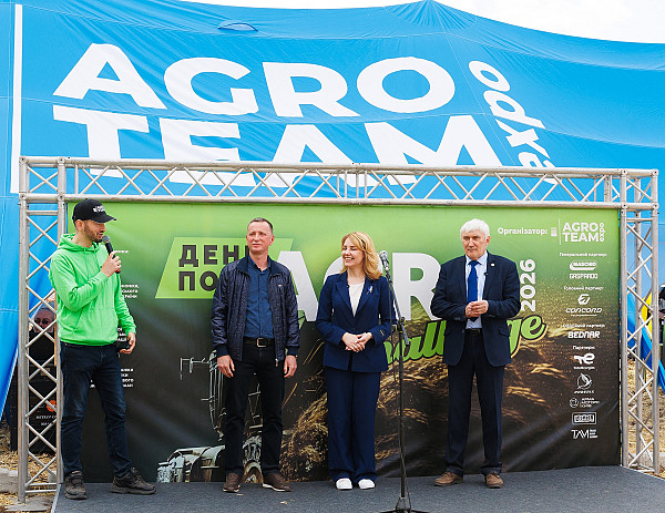 AGRO CHALLENGE 2026 відкрив сезон польових агроподій в Україні