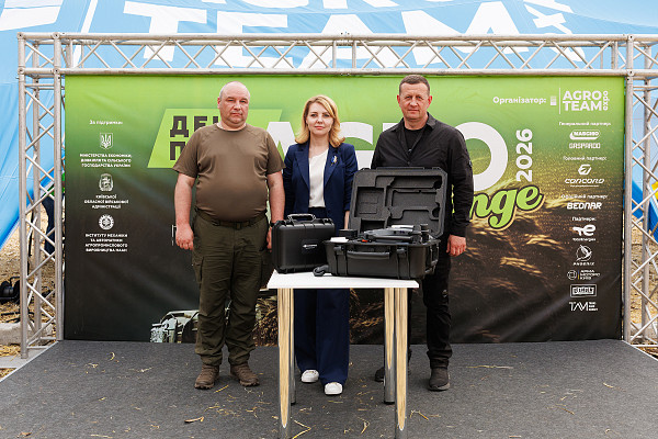 AGRO CHALLENGE 2026 відкрив сезон польових агроподій в Україні
