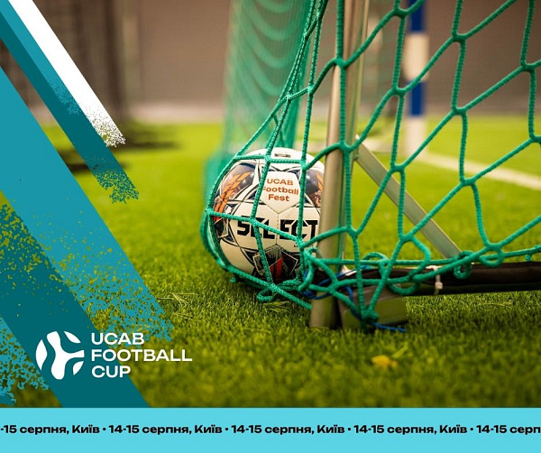 UCAB Football Cup 2026