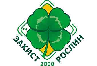 НВК ПФ "ЗАХИСТ РОСЛИН 2000"